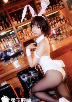 剩余公主 电视剧