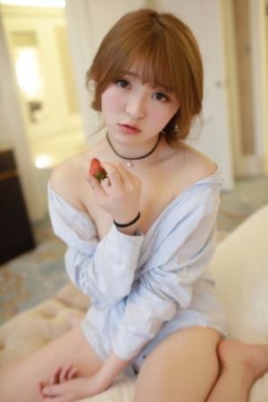宝藏雄风