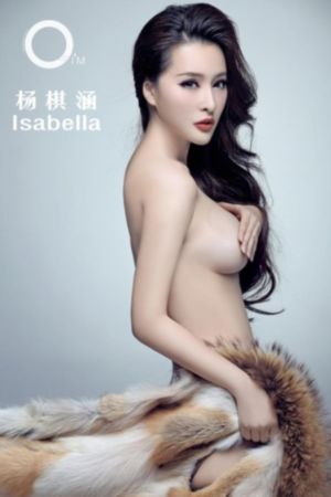 香港三奸