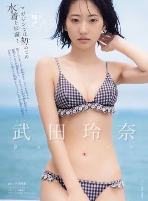 特级毛片www